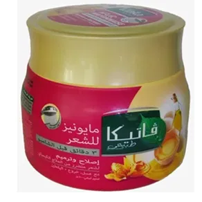 فاتيكا | حمام كريم مايونيز | 45مل