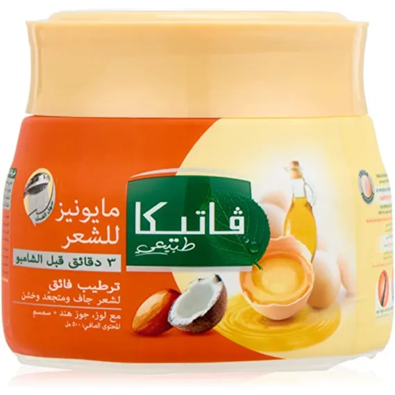 فاتيكا | علاج الشعر بالترطيب الفائق بالمايونيز | 500مل