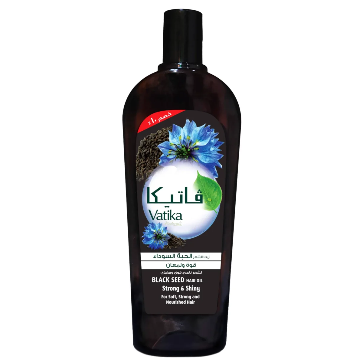 Lomixa Health Care - vatika hair oil black seed 180ml bu7m 01730636485