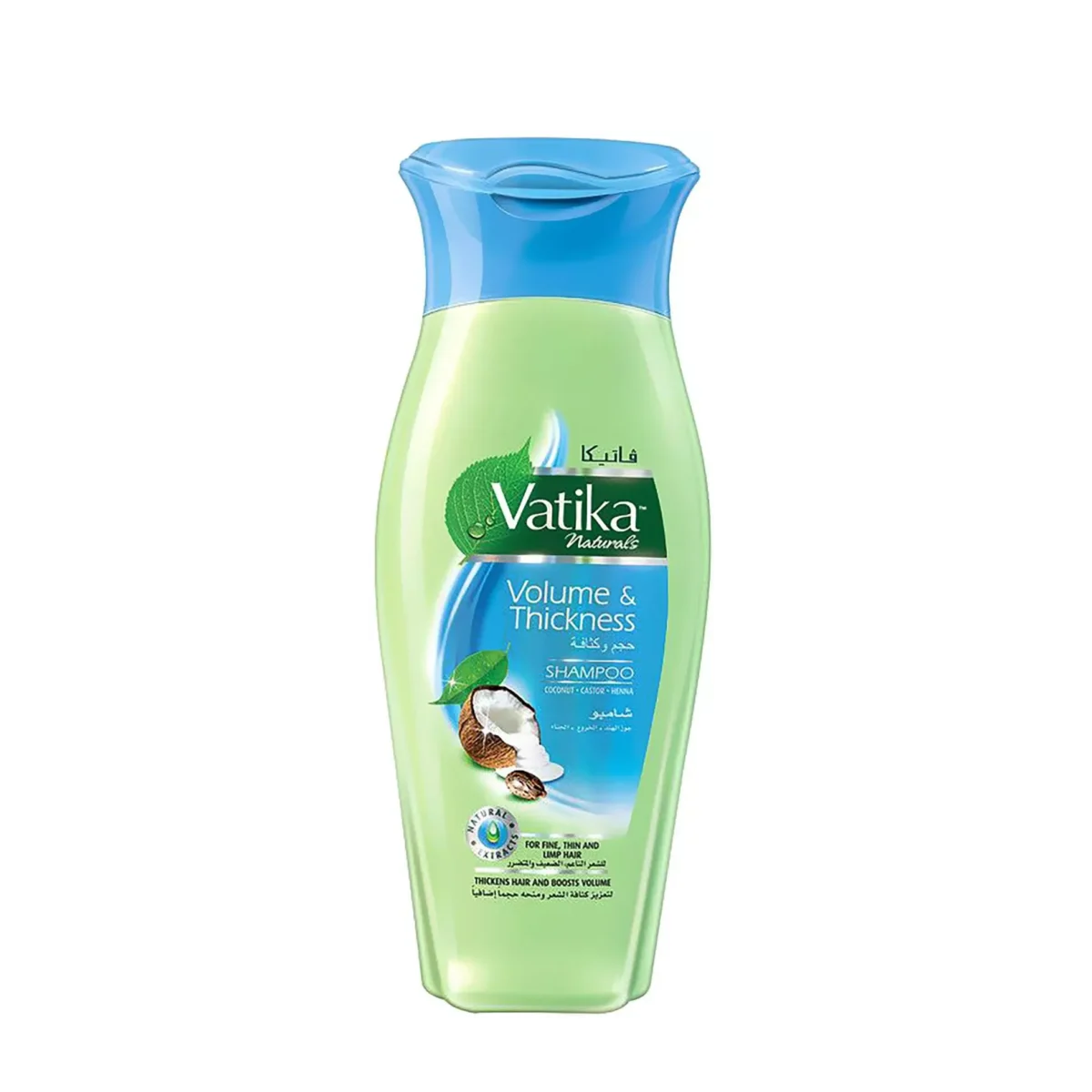 Lomixa Health Care - vatika hair thickening shampoo 600ml 4kcz 01665549840