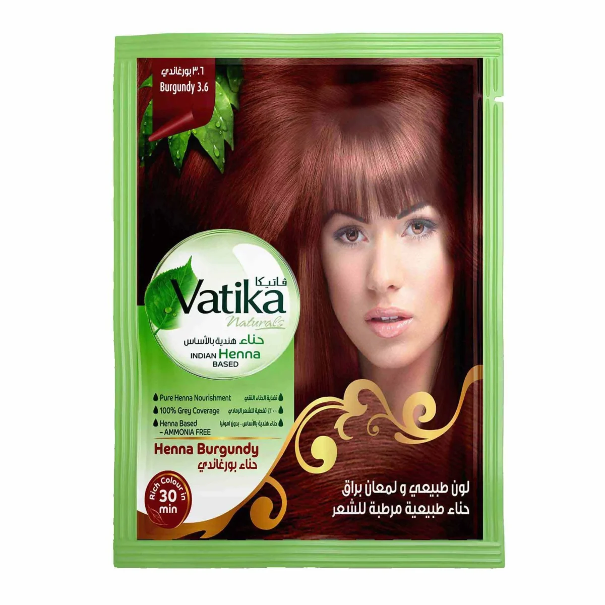 Lomixa Health Care - vatika henna hair colour 36 burgundy 10g gg0i 01724779505