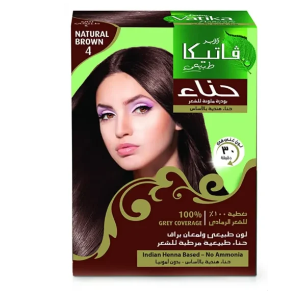 فاتيكا | حناء ملونة للشعر 04 بني طبيعي | 1 كيس