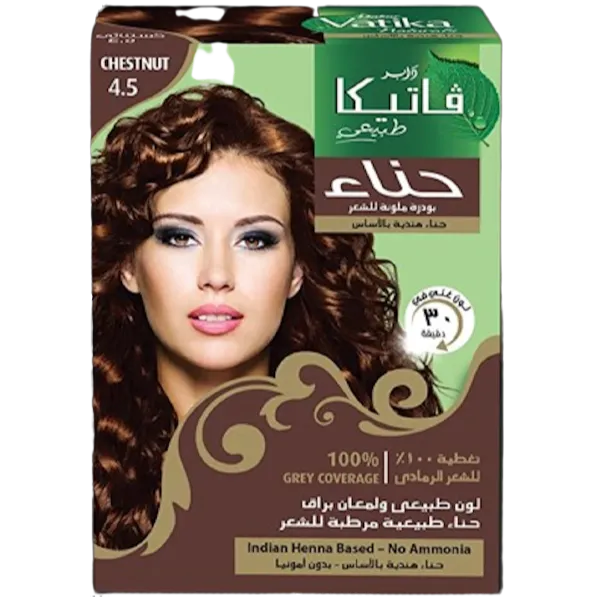 حنة فاتيكا للشعر لون كستنائي 4.5