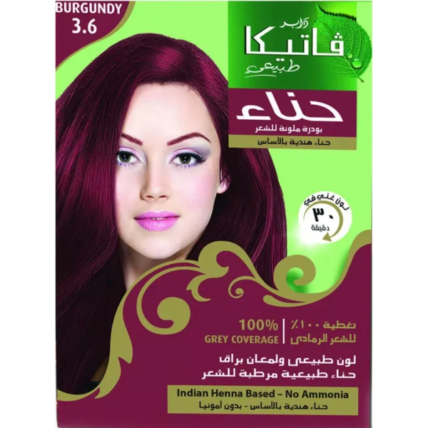 فاتيكا | حناء لصبغ الشعر | لون عنابى رقم 3.6