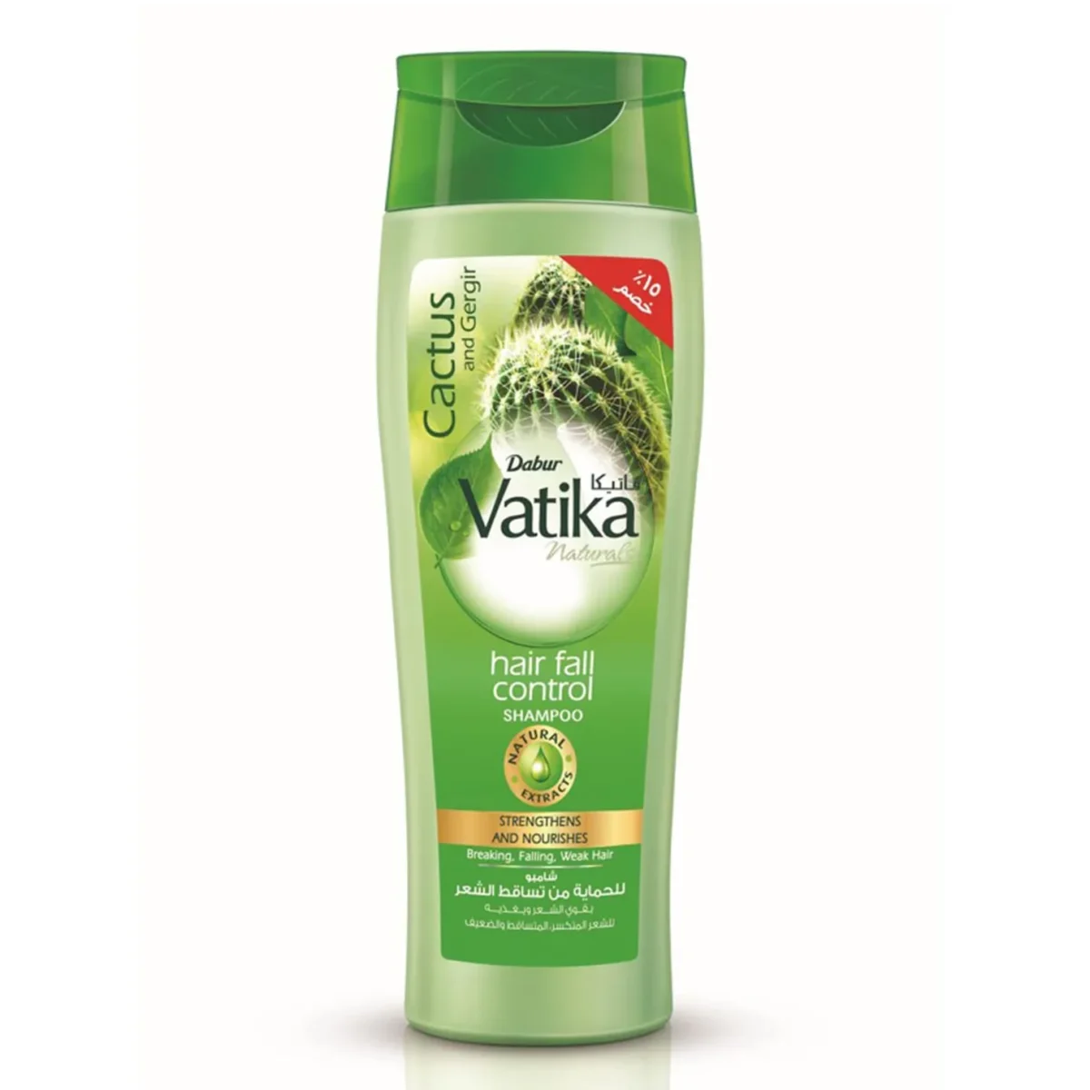 Lomixa Health Care - vatika naturals control strengthens yema 01697555075
