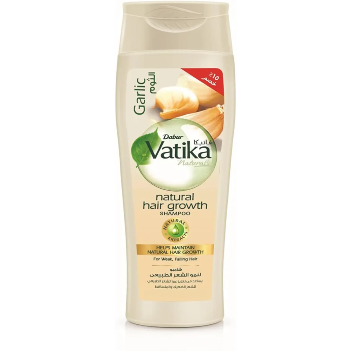 Lomixa Health Care - vatika shampoo with garlic for for weak falling hair 400ml 10off ggyb 01717009842