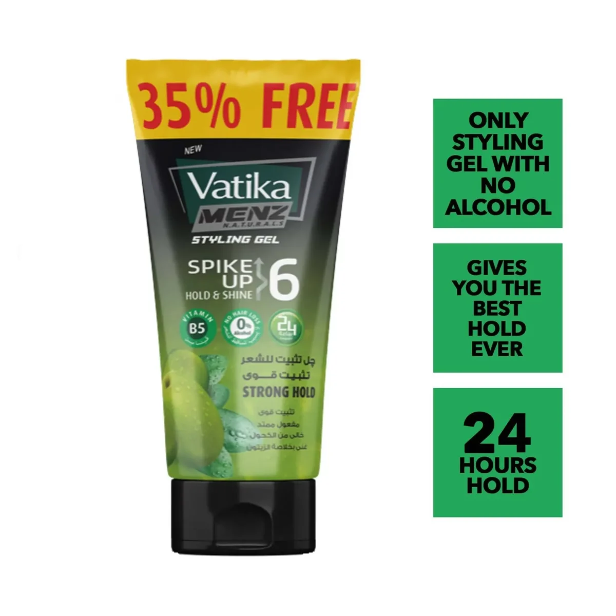 Lomixa Health Care - vatika strong hold hair gel 185ml 7baa 01691398139