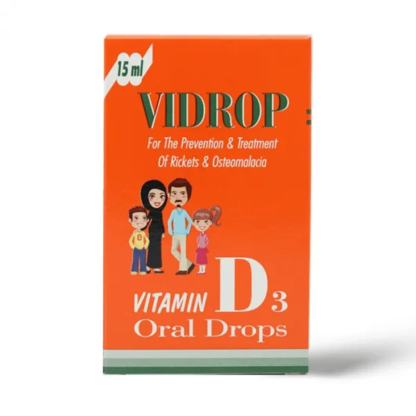 فيدروب نقط للاطفال والرضع والكبار vidrop لنقص فيتامين د | 1...