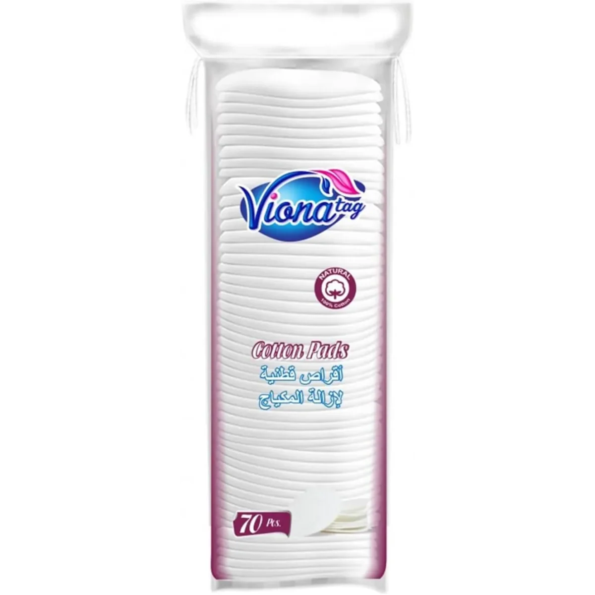 Lomixa Health Care - viona cotton pads 70 pcs d0he 01730626835