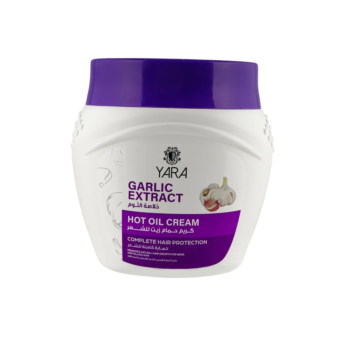 Lomixa Health Care - yara hot oil cream argan 500ml xl1h duhnlcac duein1fg 01713707598