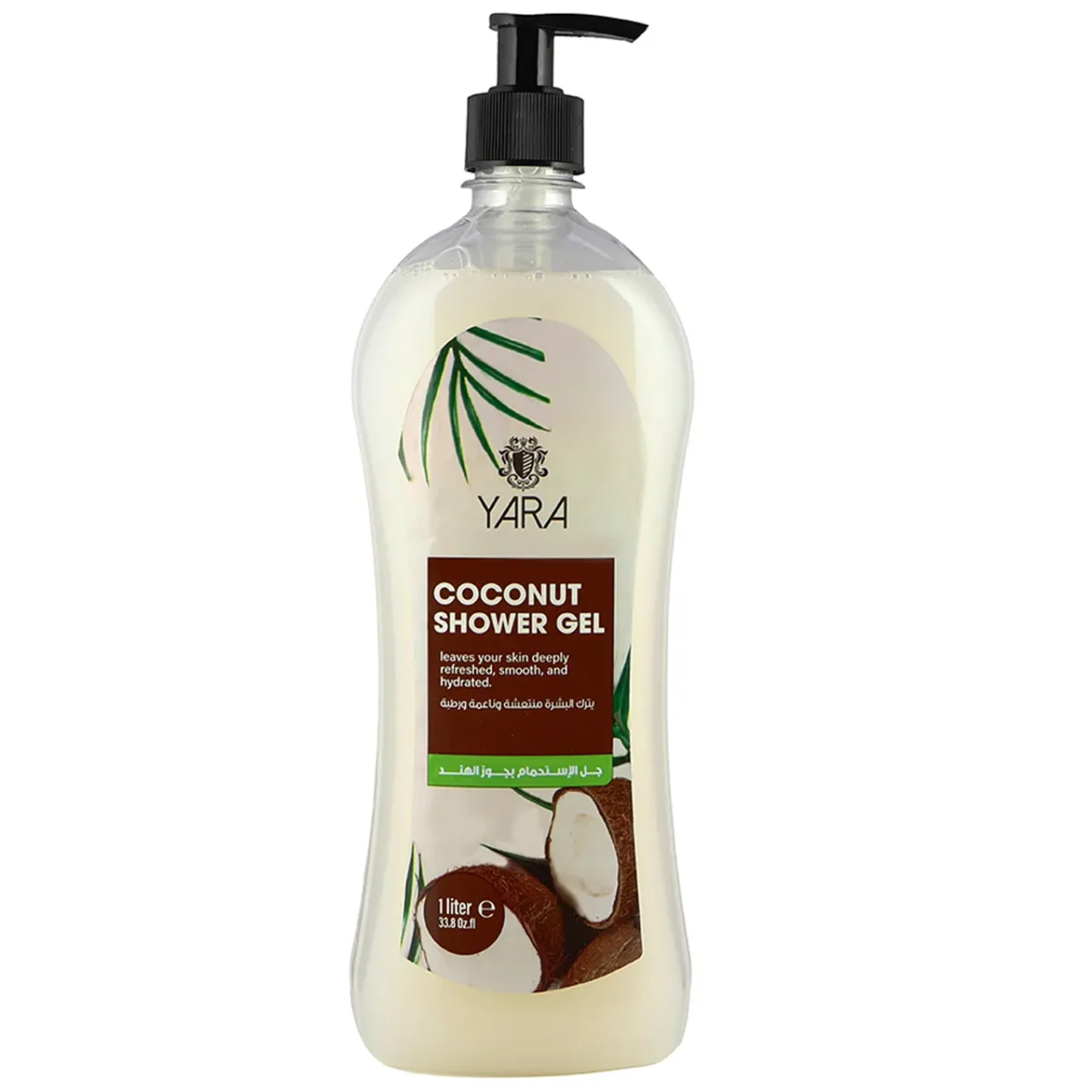 Lomixa Health Care - yara shower gel candy 1liter mnzj du5kkxrl 01713709136