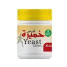 مارفيل | اقراص خميرة لزيادة الوزن الطبيعي | 30قرص