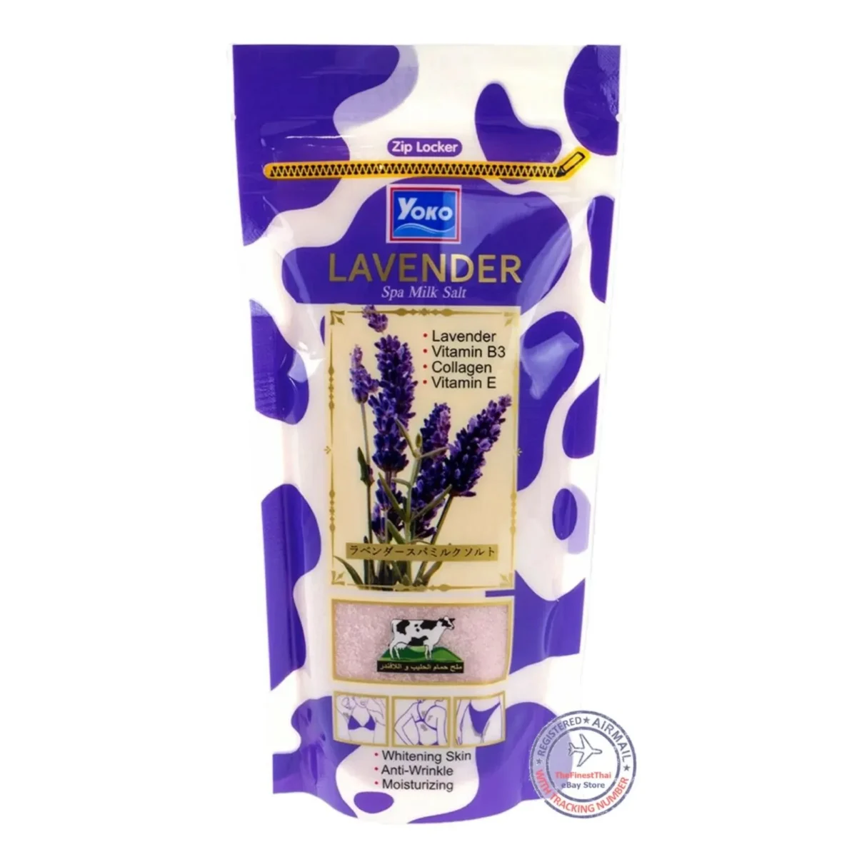 Lomixa Health Care - yoko milk salt for the skin with milk and lavender 300 grams iw6c 01684410387