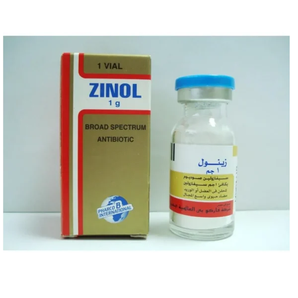 زينول لعلاج التهاب الرئه 1جم | 1 فيال