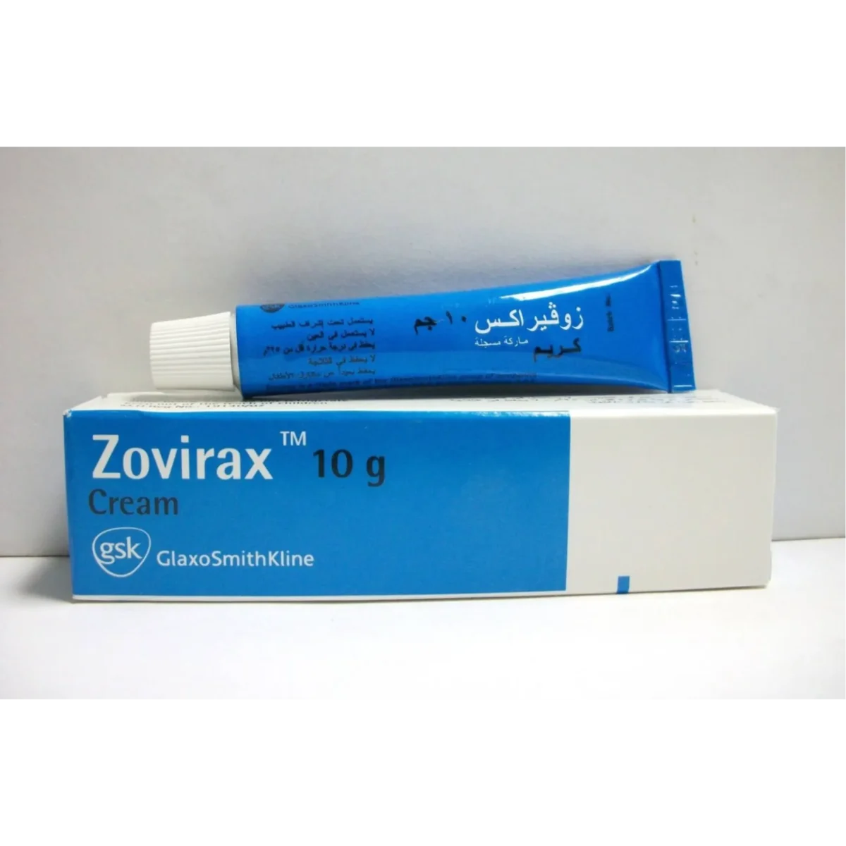 Lomixa Health Care - zovirax 5 topical cream 10gm u4mv 01673817086