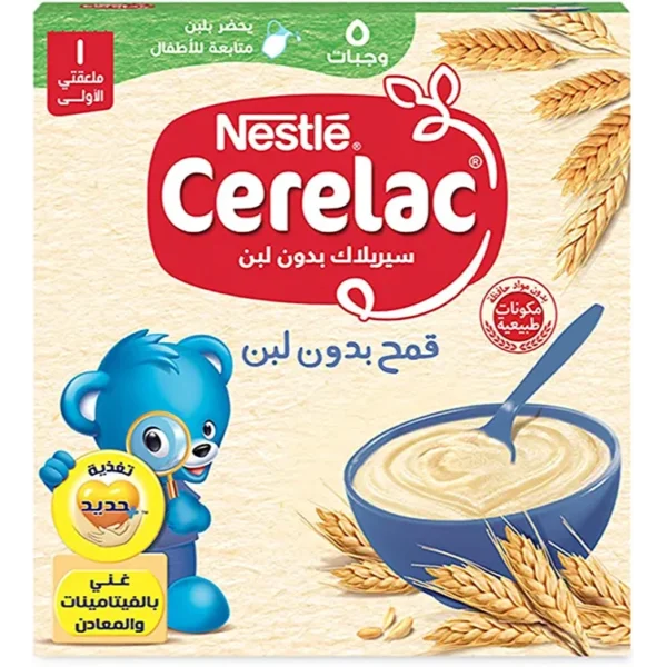 سيريلاك قمح بدون لبن - أفضل نوع سيريلاك لعمر 6 شهور | 125جم