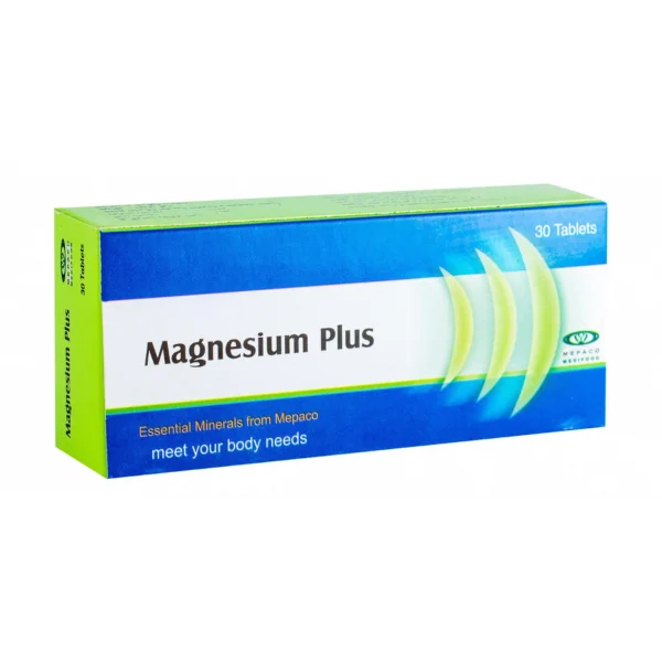 اقراص ماغنسيوم بلس للتخسيس والنوم magnesium plus | ٣٠ قرص